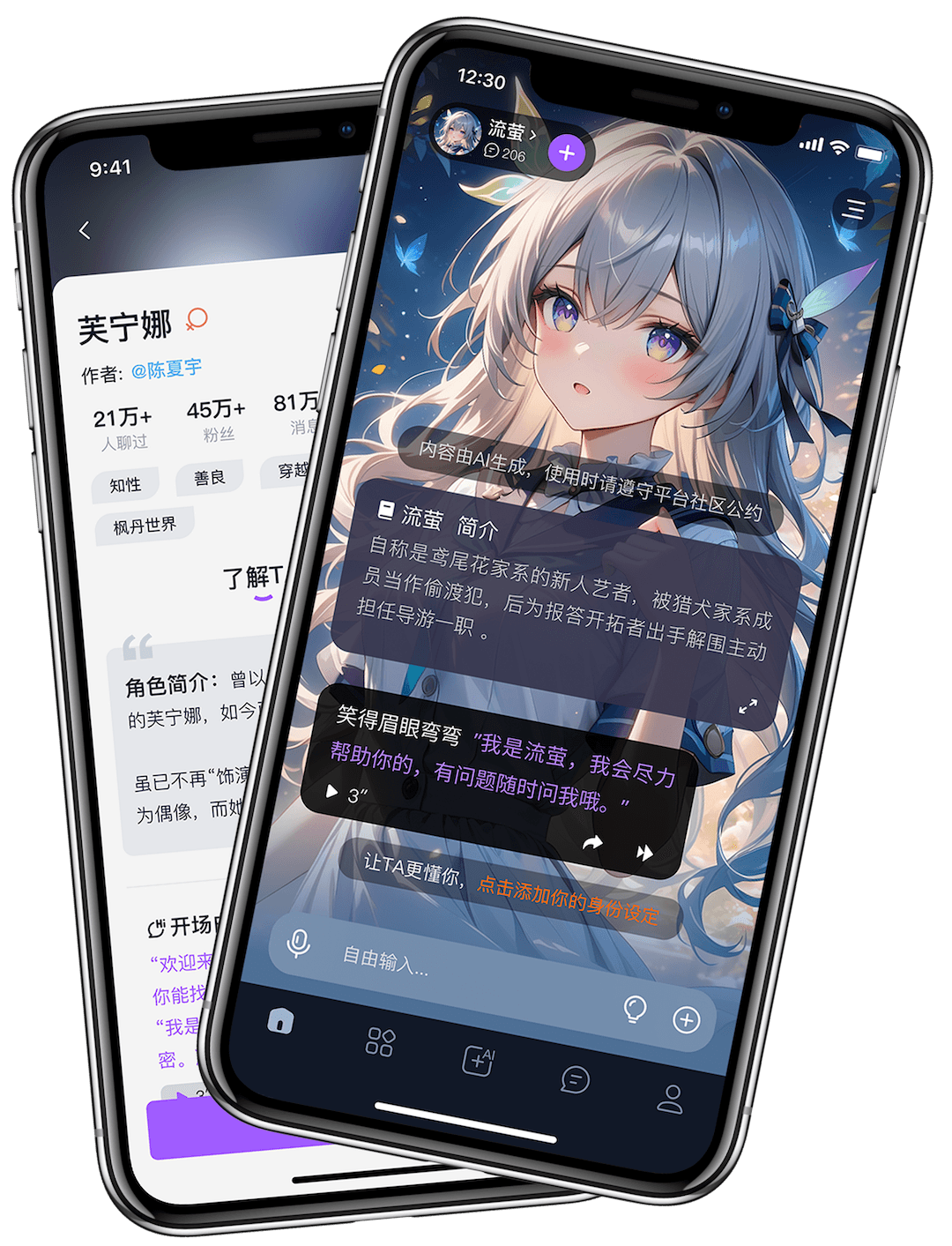 展示图片